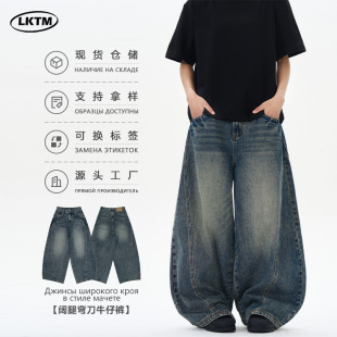 LKTM���b ��ʽ�͹��{ˮϴ��������ţ��ѝ��Ů����baggy����砵�ѝ