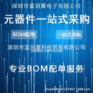 NCP1251ASN65T1G SOT23-6 AC-DC�������ͷ�����оƬ ���Ԫ����