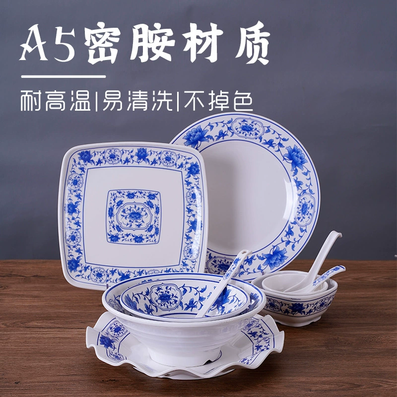 Blue and white plastic rectangular tableware for commercial use, wholesale