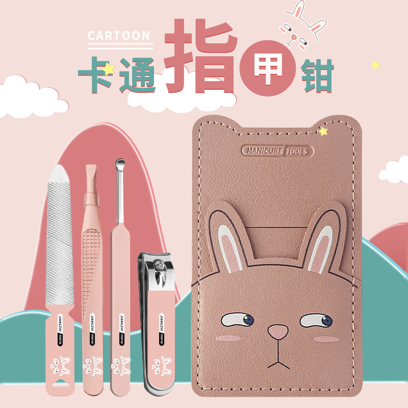 Popular Cute Nail Clippers Macaron Color Portable Dead Skin Scissors Cartoon Household Nail Clippers Children's Ladies Nail Clippers