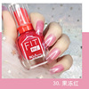 Nail polish, nude detachable set, transparent gel polish for manicure, no lamp dry, quick dry, 36 colors