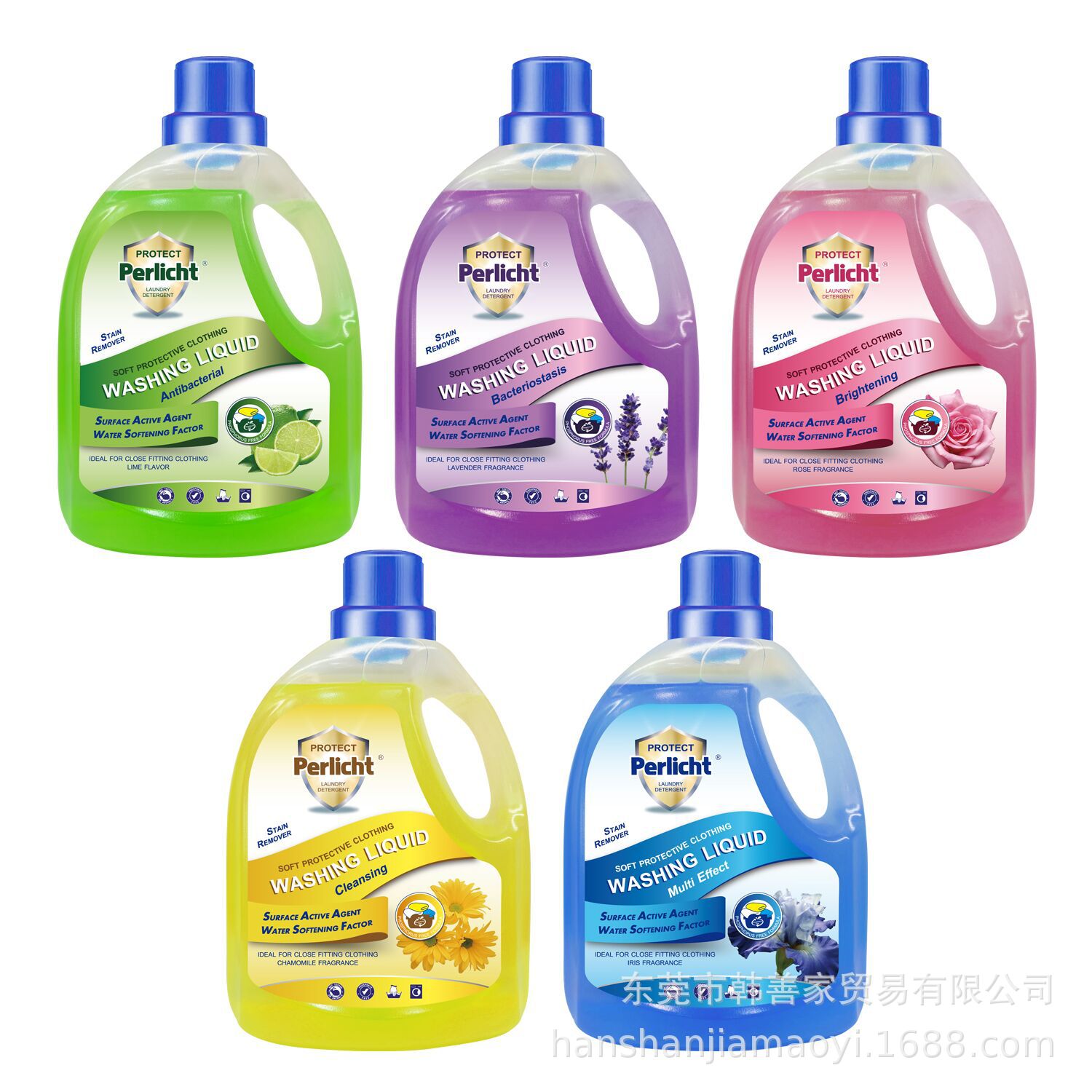 perlicht Pei Linshi Flower Fragrance Smooth Five Fragrances Gentle Detergent for All Clothes