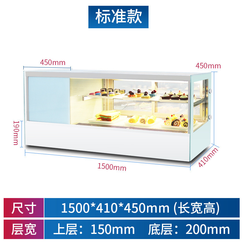 Gabinete de sushi de refrigeración Gabinete de exhibición de escritorio pequeño arco frutas cocinadas postres sashimi Gabinete West Point nuevo gabinete de preservación de frescura