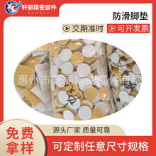 �����๦�����_�| �Ҿ����ΈA�η�ĥ�_�| ���ӵ��ӱ��o�|�����z�|