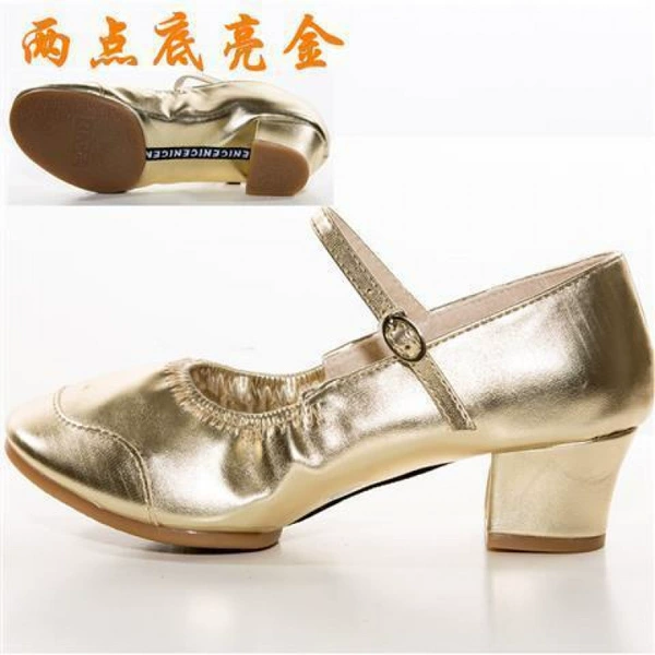 Bright gold two-point base---Xuyi Factory---Xuyi's best products---officially selected products