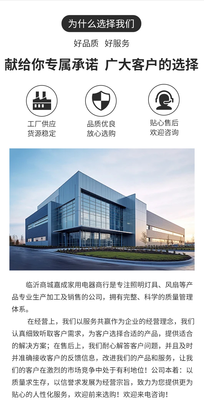Household Portable Lighting Plastic Flashlight Led Lithium Battery Rechargeable Small Flashlight Simple Flashlight Manufacturer Wholesale