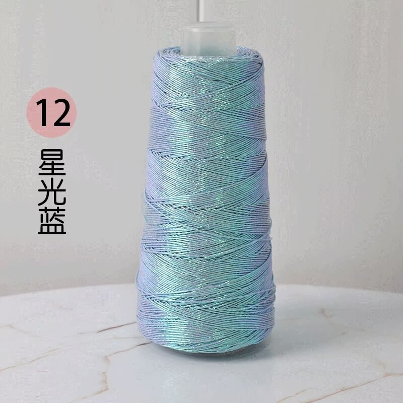 金银包芯线网红银色包芯纱Feve同款闪银特色编织丝diy手工钩织包|undefined