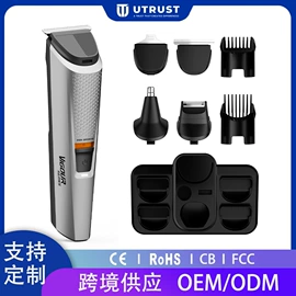 脱毛/剃毛器;理发器;卷发/直发器