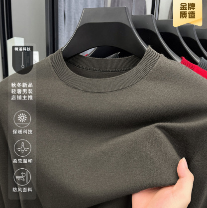Men's Wool and Silk Round Neck Sweater, Autumn Casual Versatile Base Shirt, Thin Long-Sleeve Solid Color Wool Sweater