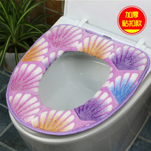 粘扣型加厚加绒秋冬保暖坐便垫马桶垫加厚马桶套日用批货卫浴用品