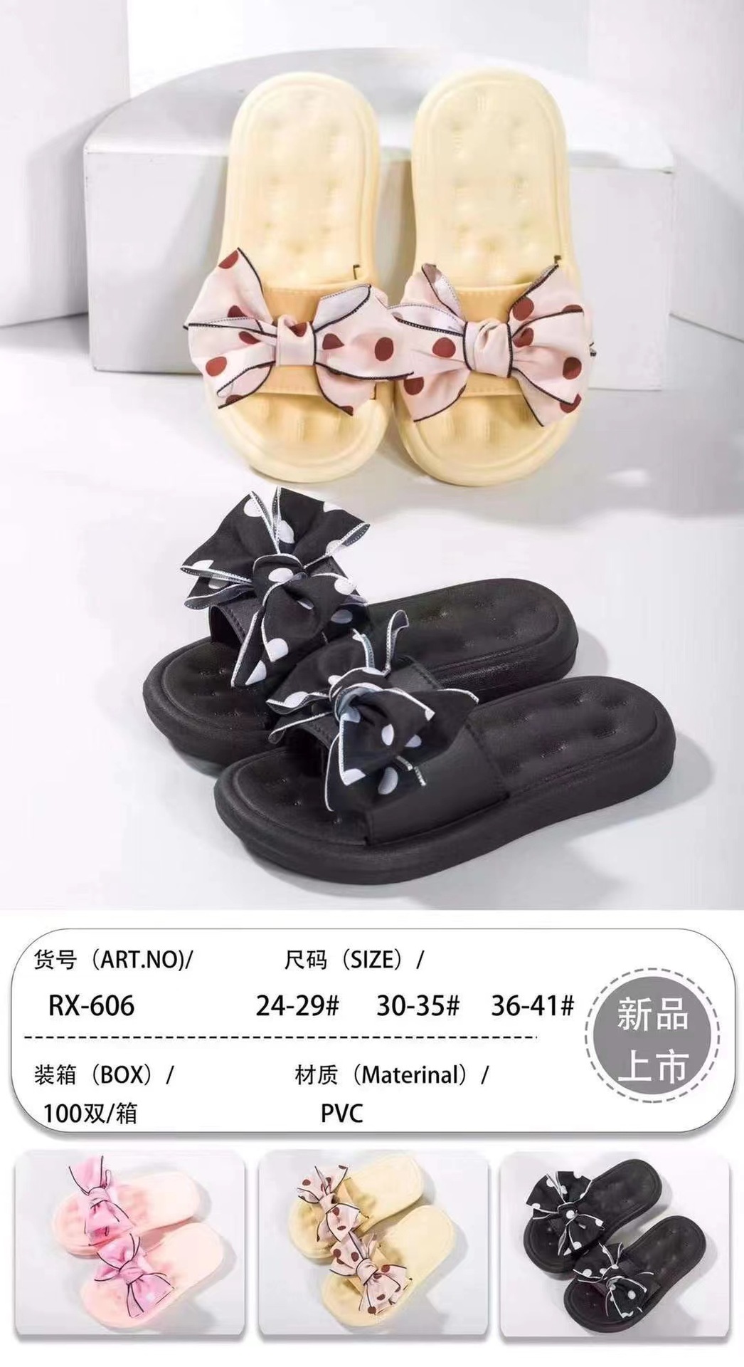 微信图片_20230223223751