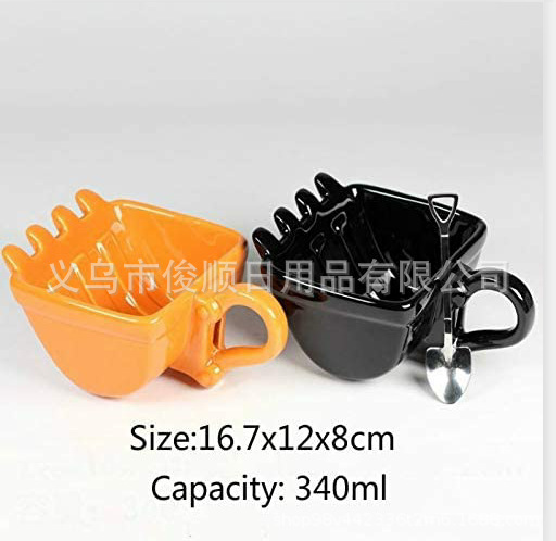 Digger taza de café divertido beber taza de café cubo taza de la torta taza creativa taza