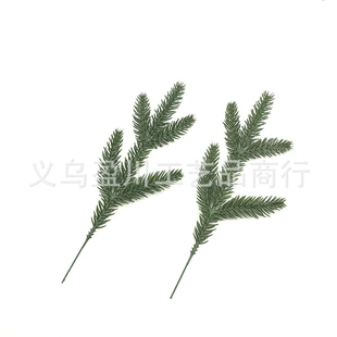 Искусственная сосновая ветка 5 веточек двусторонняя