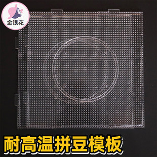 2.6mm�͸ߜش�͸��ƴ����52ᔉ|�匣�õװ幤�߶��P�diy���b
