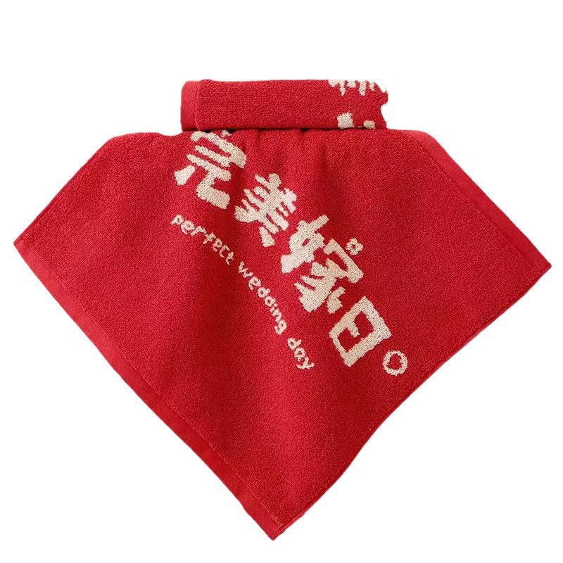 35*35 웨딩 스퀘어 타월 두꺼운 코튼 타월 웨딩 답례 선물 스퀘어 타월 웨딩 연회 지참금 웨딩 손수건 해피 워드 스퀘어 타월 도매