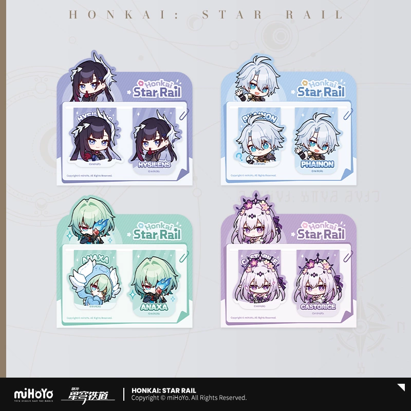 Набор мягких магнитных закладок (miHoYo) серия Honkai: Star Rail, на заказ, 4 шт.