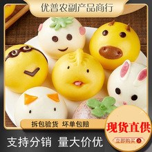 ��ͨ�����z�^��Ͱ��Ʒ���S����ɳ���i�i�����l�I�B�ك�������ʳ