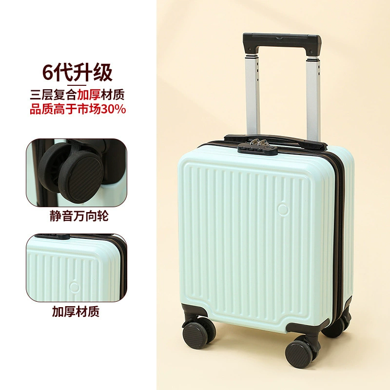 Suitcase, small box, 14inch