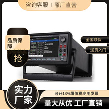 ����ͬ����� TH2554 �߾��Ȕ����ɼ������y늅��� /�ضȸ��ْߡ�