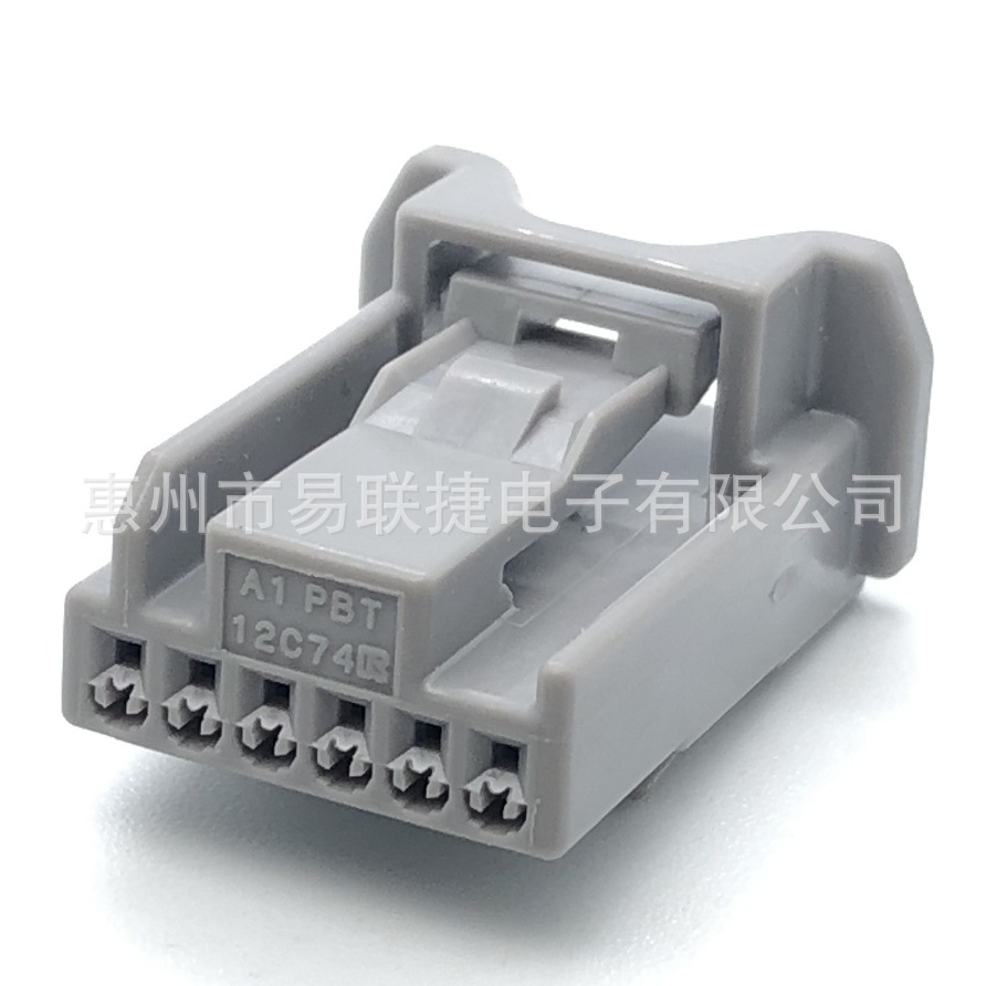 TOKAIRKA 东海理化 4A1588-000 12C74