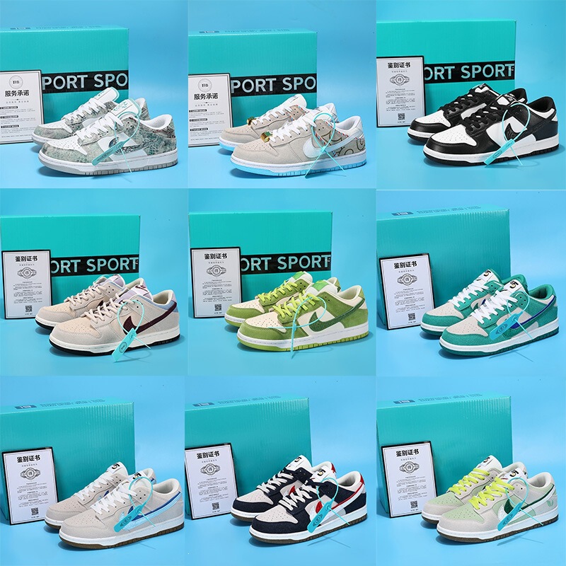 AJ men's shoes Dunk Year of the Dragon limited edition Three Prince Ao Bing summer breathable new SB black and white panda low-top sneakers for women AJ men's shoes Dunk Year of the Dragon limited edition Three Prince Ao Bing summer breathable new SB black and white panda low-top sneakers for women