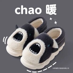 ��ͨ���~��������Ь�ж�����H�Ҿ��҃Ⱥ�׷����ӽq��ů�⴩��Ь