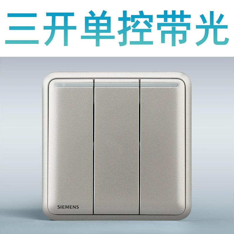 Siemens switch socket Hao Rui series selenium glaze 86 -type wall household five -hole power socket air -conditioning panel