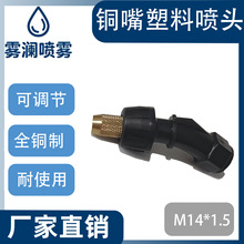 F���~�쇊�F��������χ��^���F�����^�F����ā�r�ø߉���ș�C