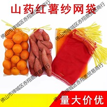 �b�عϵļt���W��10���bɽș�Sɫ�tɫ�W���Ӽ��W���Kʮ���O������