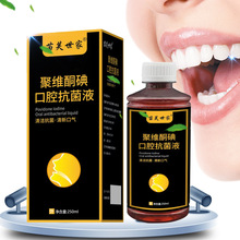 �۾Sͪ�⺬��Һ��ǻ����Һ�Ĥ�坍�o������ˮ�ڳ������־�Һ250