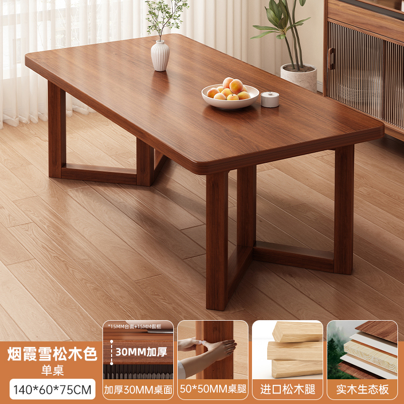 Mesa de comedor de madera maciza pequeña mesa de comedor sala de estar doméstica 2026 nuevo estilo medieval cuadrado tabla de color nuez