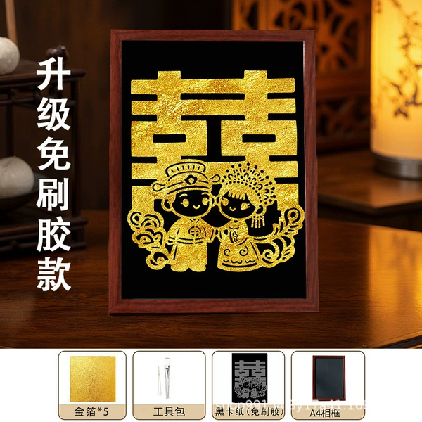 Double Happiness-Gold Foil Painting