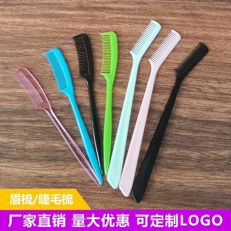 Маленькая пластиковая расческа, щетка для бровей для ресниц, база под макияж, оптовые продажи