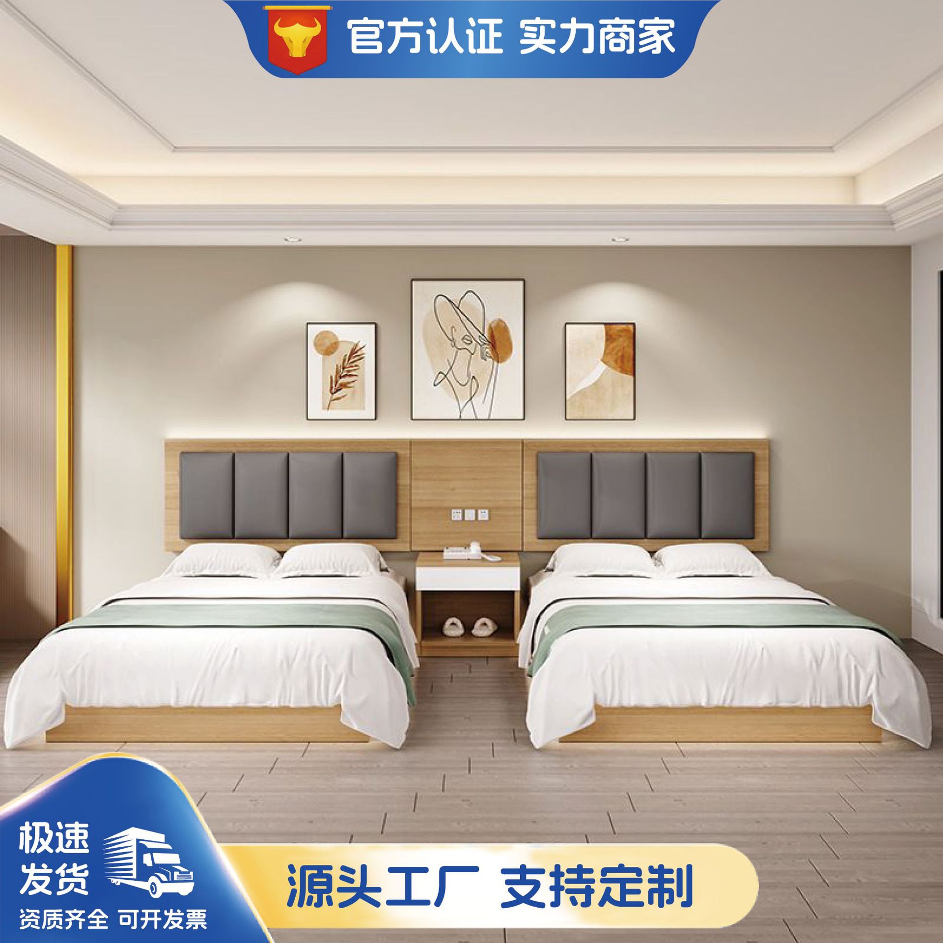 Hotel Furniture, Hotel Bed, Standard Room Bed, Full Set of B&B Apartment Bedroom, Guest Room, Fast Hotel Bed, Double Bed