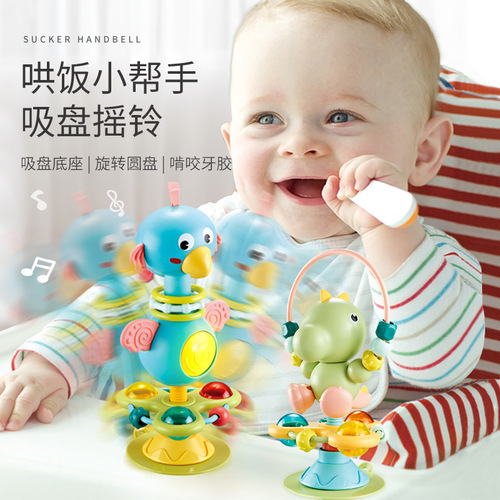 Baby Dining High Chair Suction Cup Toy Feeding Helper, Baby Rattle & Children's Hand-Shake Bell with Spinning Fun—Perfect for 6-12 Month Olds