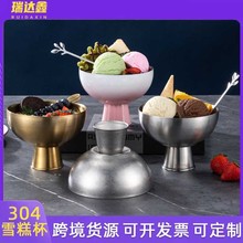 �p��304���P����c�ٱ������_������}������С�Խ����� ���㲼��