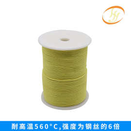 现货直供芳纶防火绳 6mm 高空作业工程安全绳 户外救援消防芳纶绳