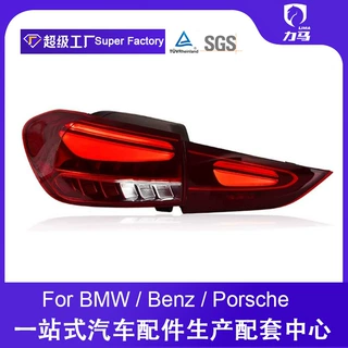 专用于奔驰GLA180尾灯总成GLA220 GLA200改装新款动态LED尾灯总成