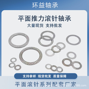 AXK0821 AXK1024�߳��dAXK1226 AXK1528�S��ֱ��ƽ�������L��S��