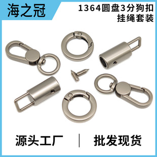 �S��3�ֈAβ�����֙C���K������ε�Ͱ�h�۰��������耳׏���Ȧ