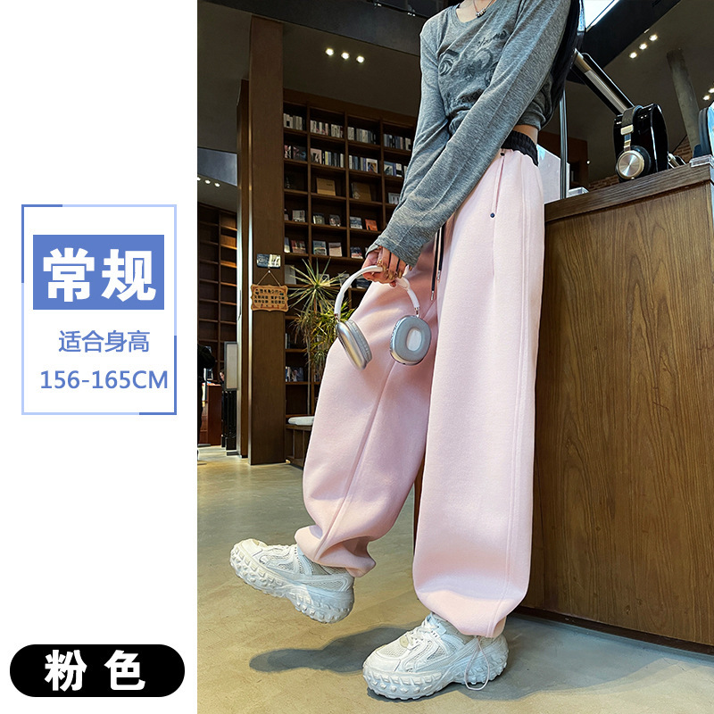 春夏新款美式撞色拼接卫裤女高腰设计感休闲长裤香蕉裤弯刀裤|undefined