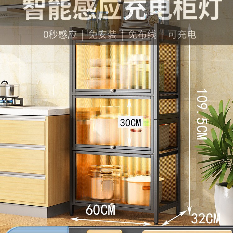 검은 색 4 층 60cm 폭 (유도 램프 포함)