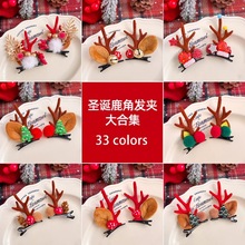 }Qͨ¹ǰlAŮ^¿ﶬëqlɐ۾WtСŮAӰl