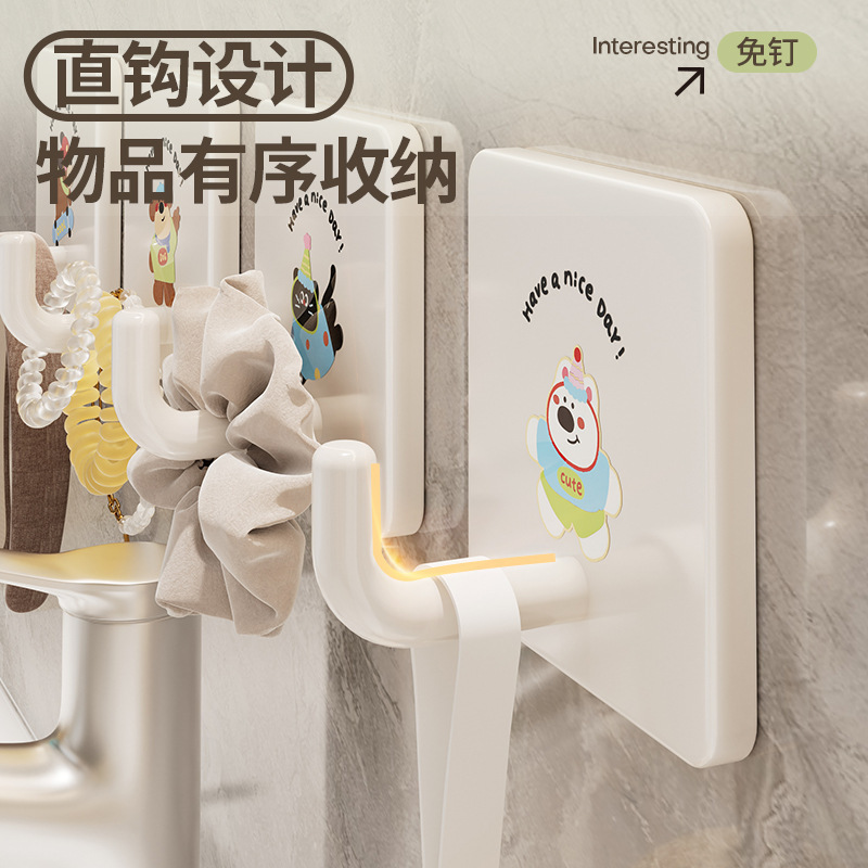 クロスボーダードーパミンカラーフック、粘着フック、強力な耐荷重、痕跡のないフック、パンチフリー、クリエイティブでかわいい学生寮用|undefined