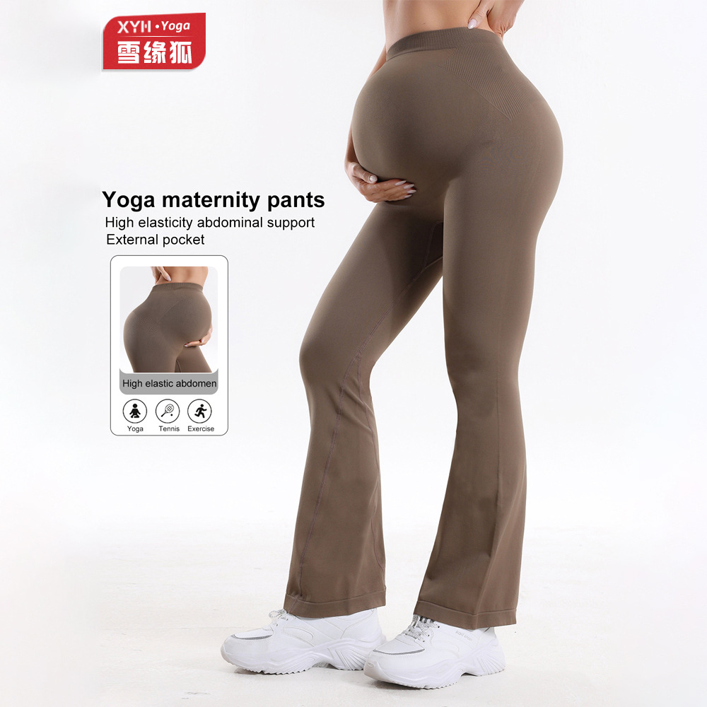 2025 New Pregnant Women Seamless Yoga Pants Women's Fitness Pregnant Women's Cropped Pants Hip-lifting Slim-fit Pregnant Women's Bottoming Pants