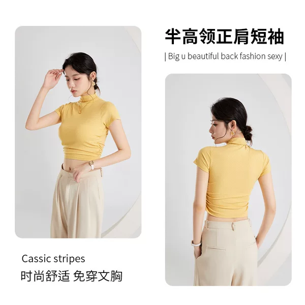 Cup one-piece women's summer with chest pad turtleneck bottoming slim-fit navel short shoulder top elegant outer wear