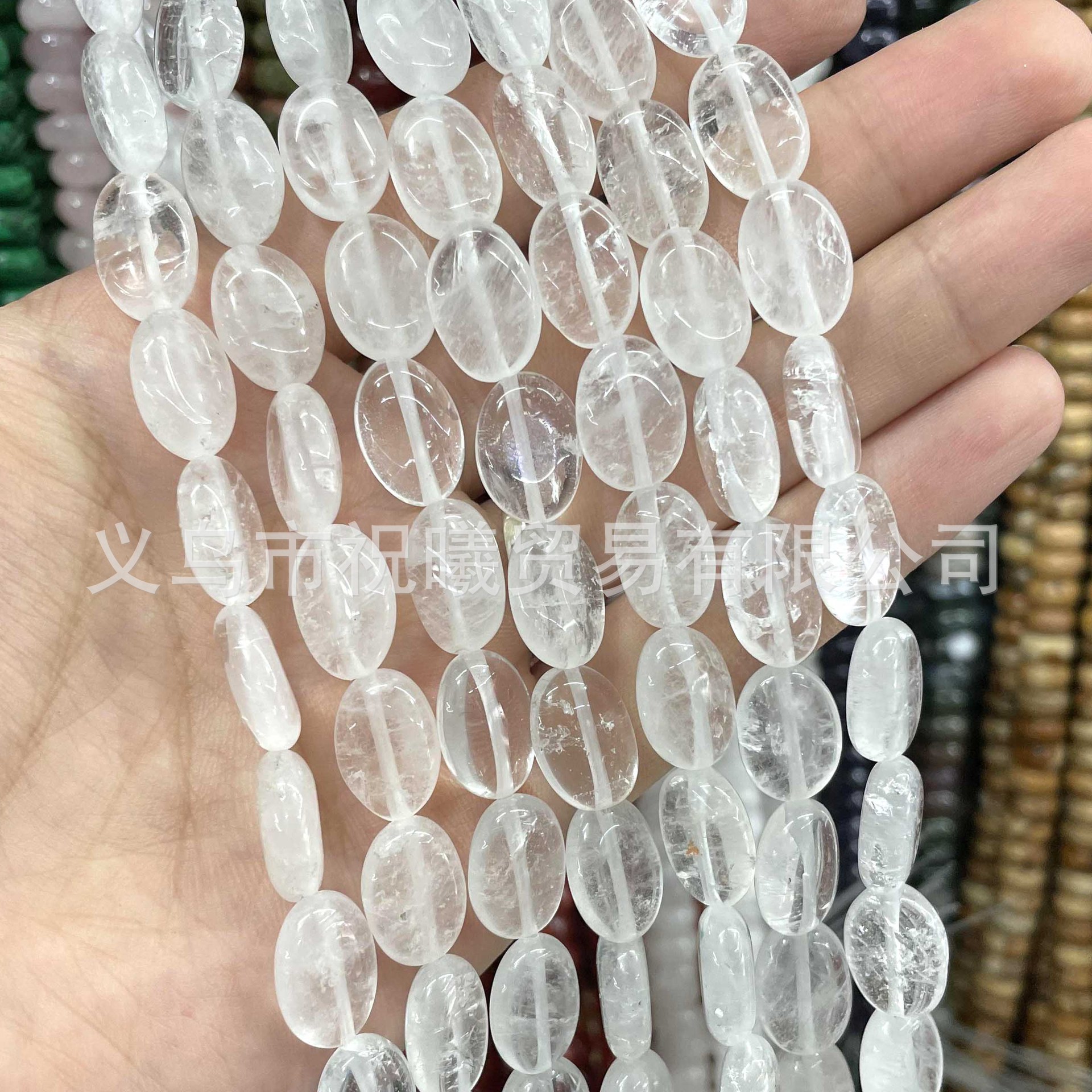 White crystal diamond shape