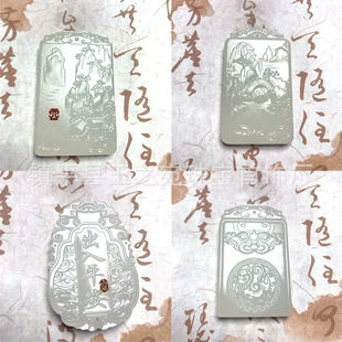 �S�����l��������ɽˮ�Ƶ�������֬����ɽˮ�ƒ����Ů�������