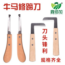 ţ�����㵶��ţ���ӹ���ţ�R�H���㵶 �Bţ��Ʒ���P�ţ���޼���