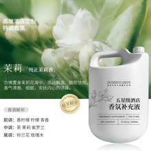 �Ƶꌣ����޹�����a��Һϣ���D�������ȫ����ո߼��д�ƿ��ˮWD